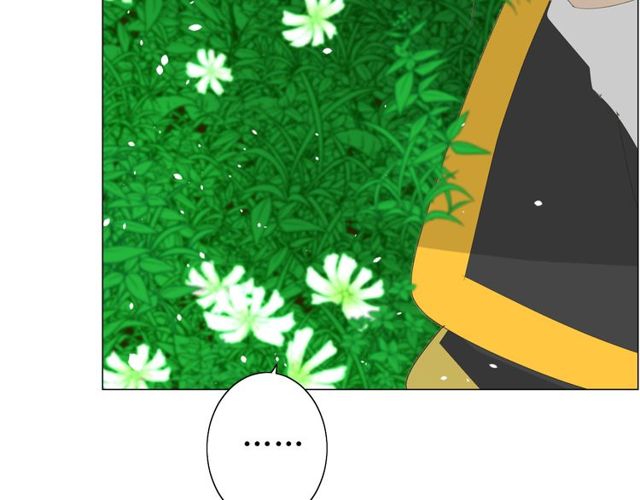 第69话 五色锦鸡(1/3)-第78话