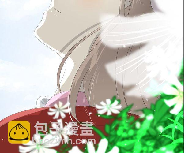 第69话 五色锦鸡(1/3)-第78话