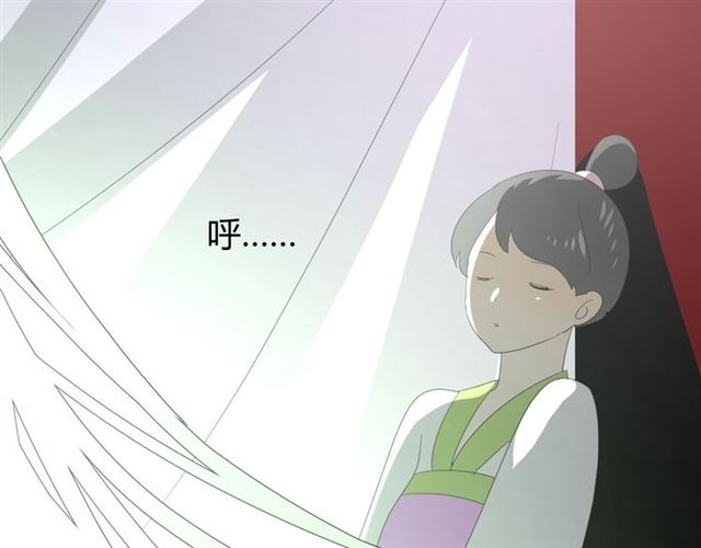第71话 他不懂得(1/3)-第80话