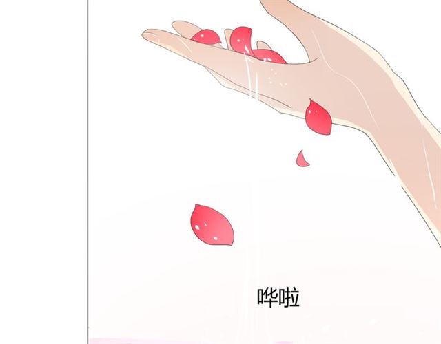 第71话 他不懂得(1/3)-第80话