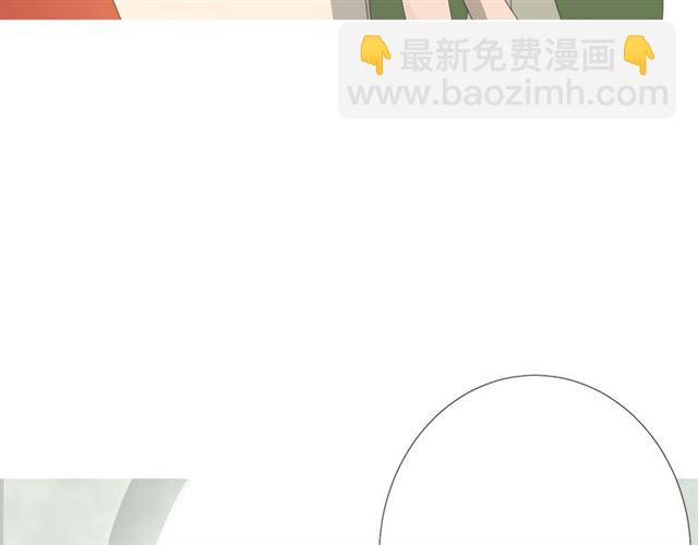 第75话 师兄(1/3)-第84话