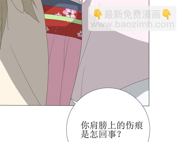第77话 顺其自然(1/3)-第86话