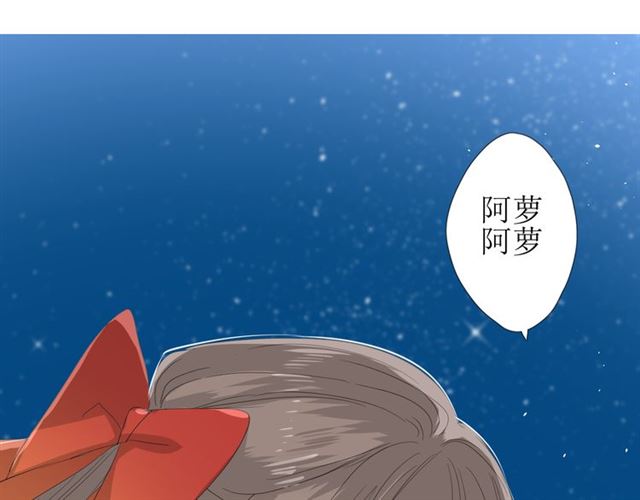 第77话 顺其自然(1/3)-第86话