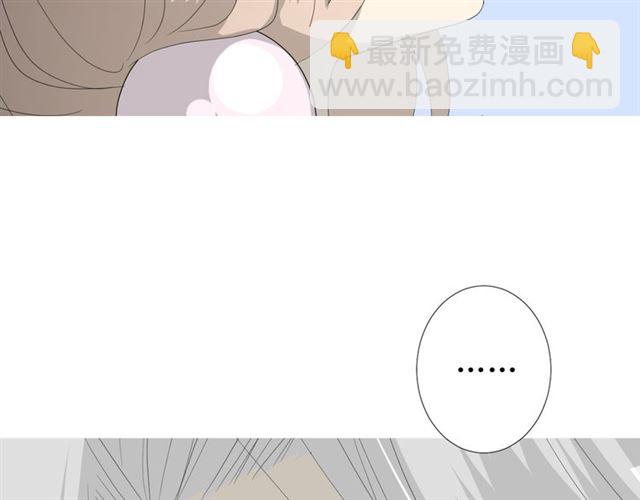 第79话 姑且一试(1/3)-第88话