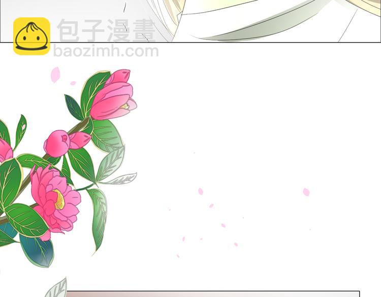 第10话  鲜花试毒(1/2)-第10话