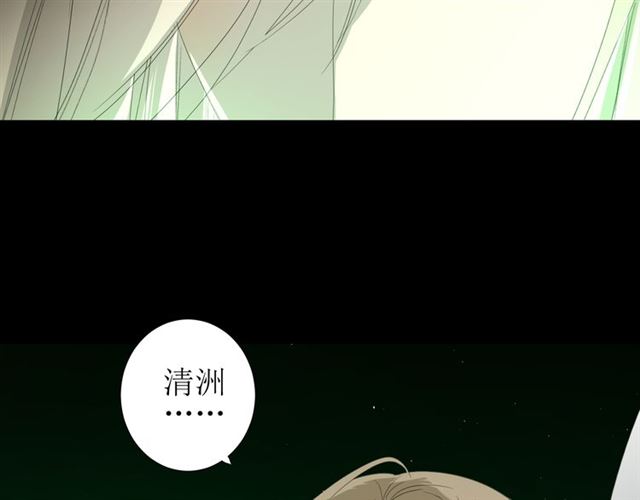 第82话 不出来(1/3)-第92话