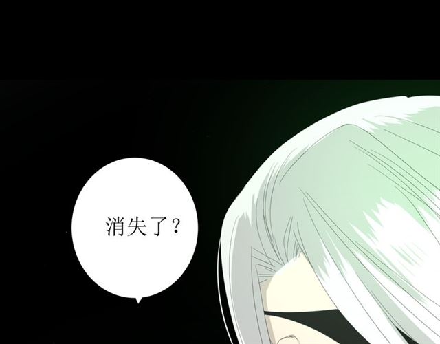 第82话 不出来(1/3)-第92话