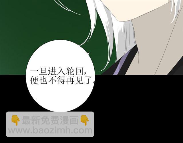 第82话 不出来(1/3)-第92话
