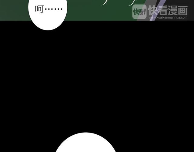 第82话 不出来(1/3)-第92话