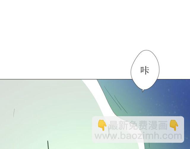 第84话 吞食一切(1/3)-第94话