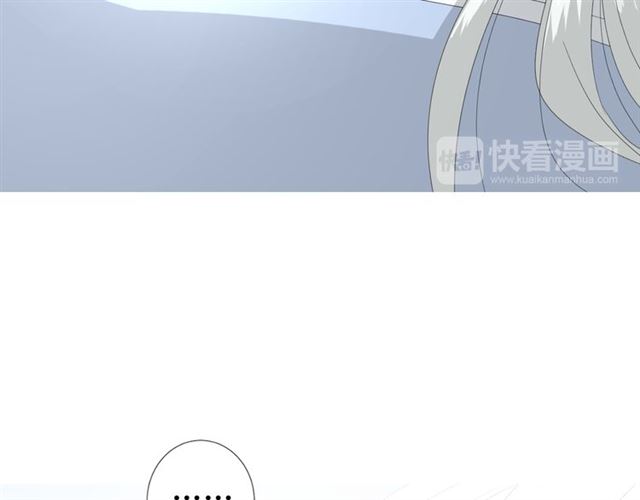 第86话 变数(1/3)-第96话