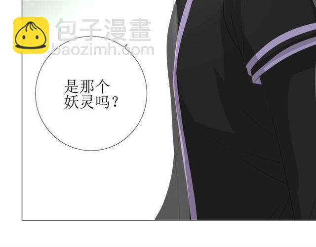第86话 变数(1/3)-第96话