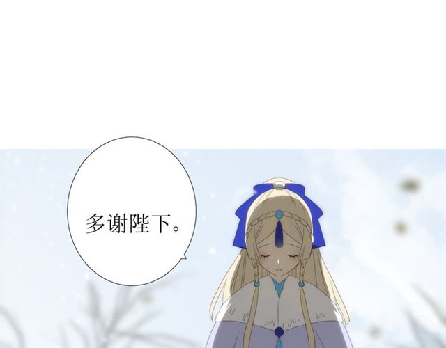 第88话 礼物(1/3)-第98话
