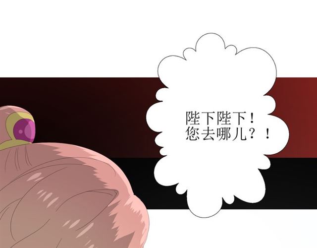 第88话 礼物(1/3)-第98话