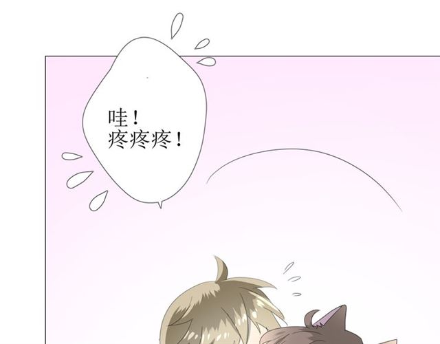 第90话 部署妥当(1/3)-第100话