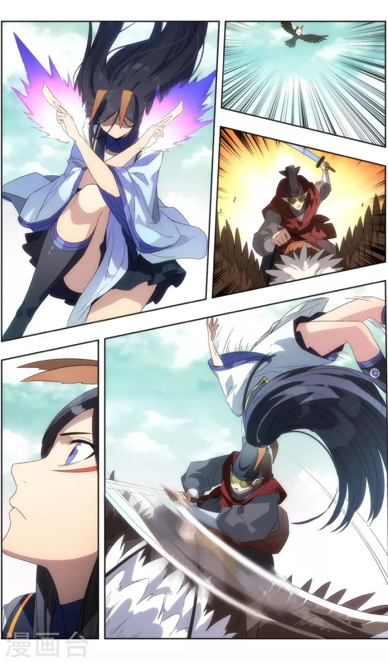 第140话 空中浩劫-第140话