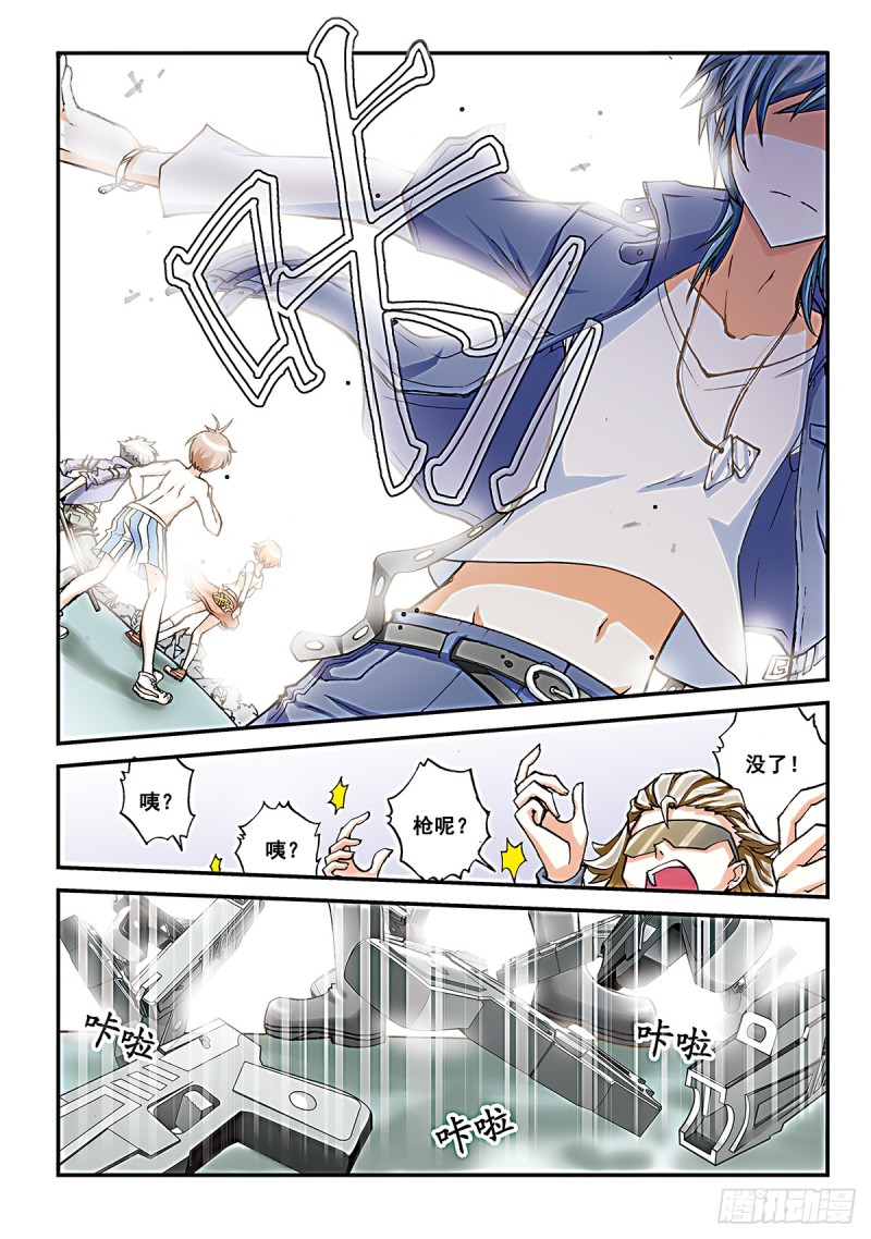 拉面果然还是逃课的时候最好吃-第28话