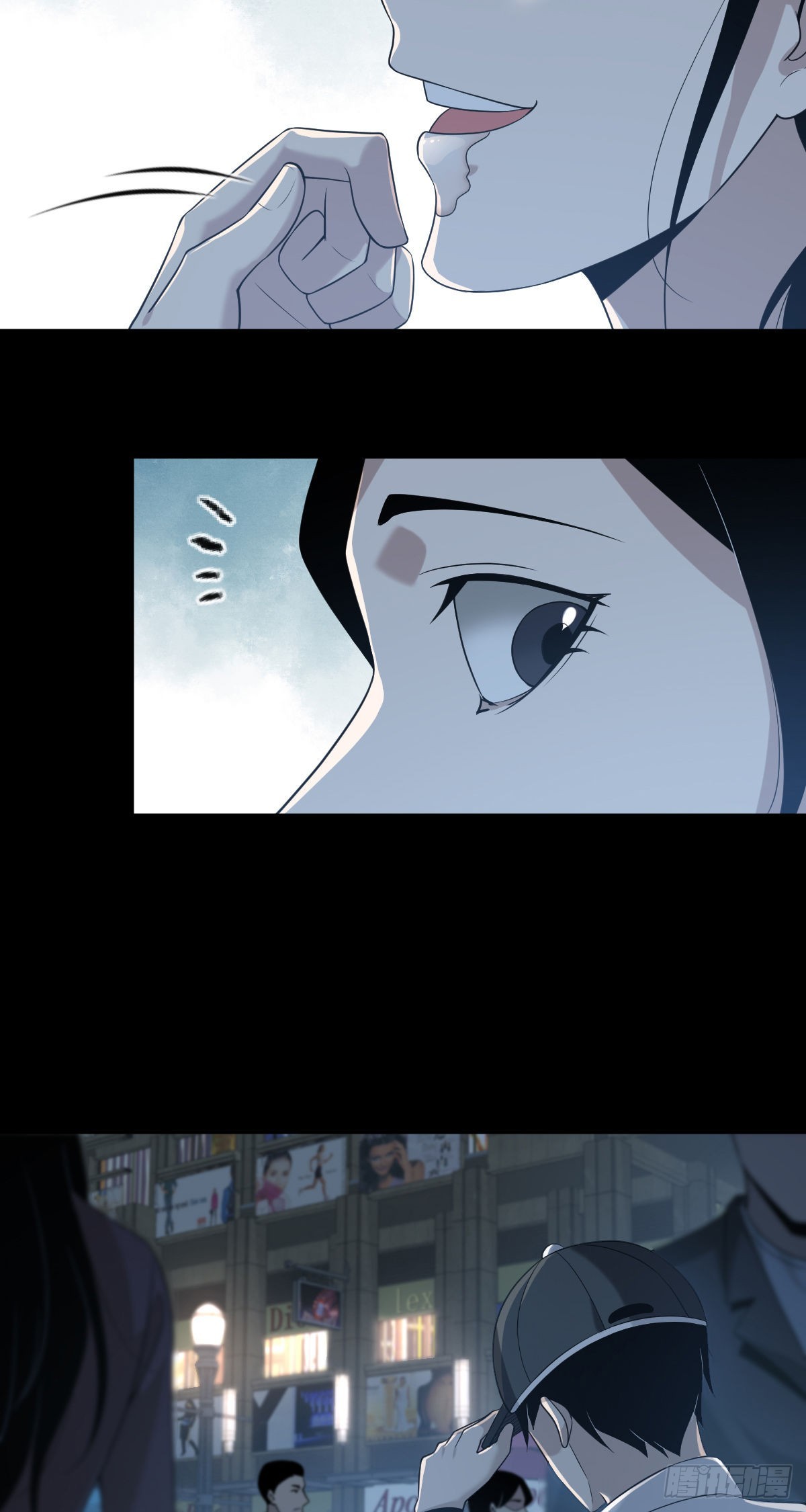 人体积木25(1/2)-第106话