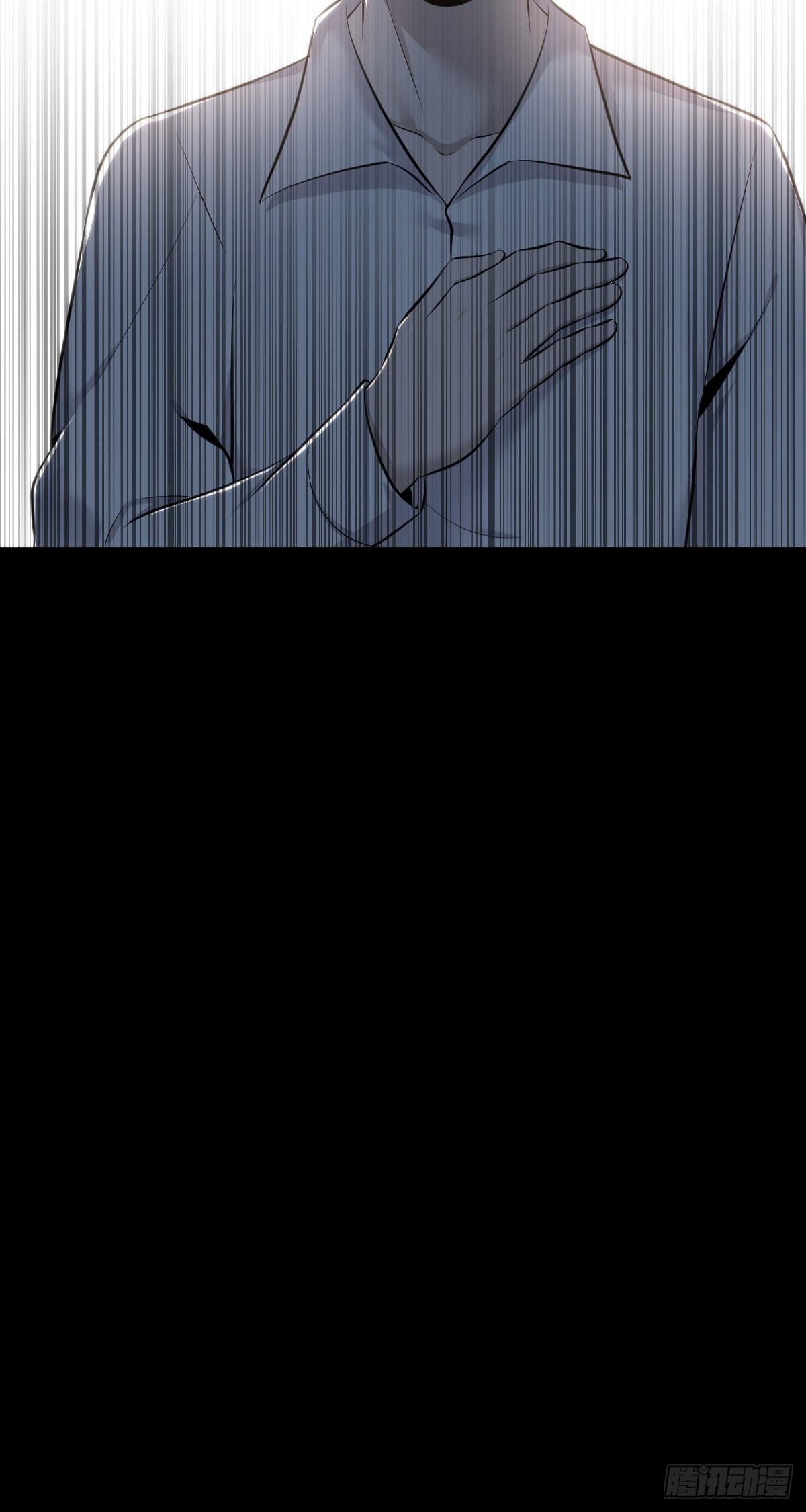 人体积木26(1/2)-第108话