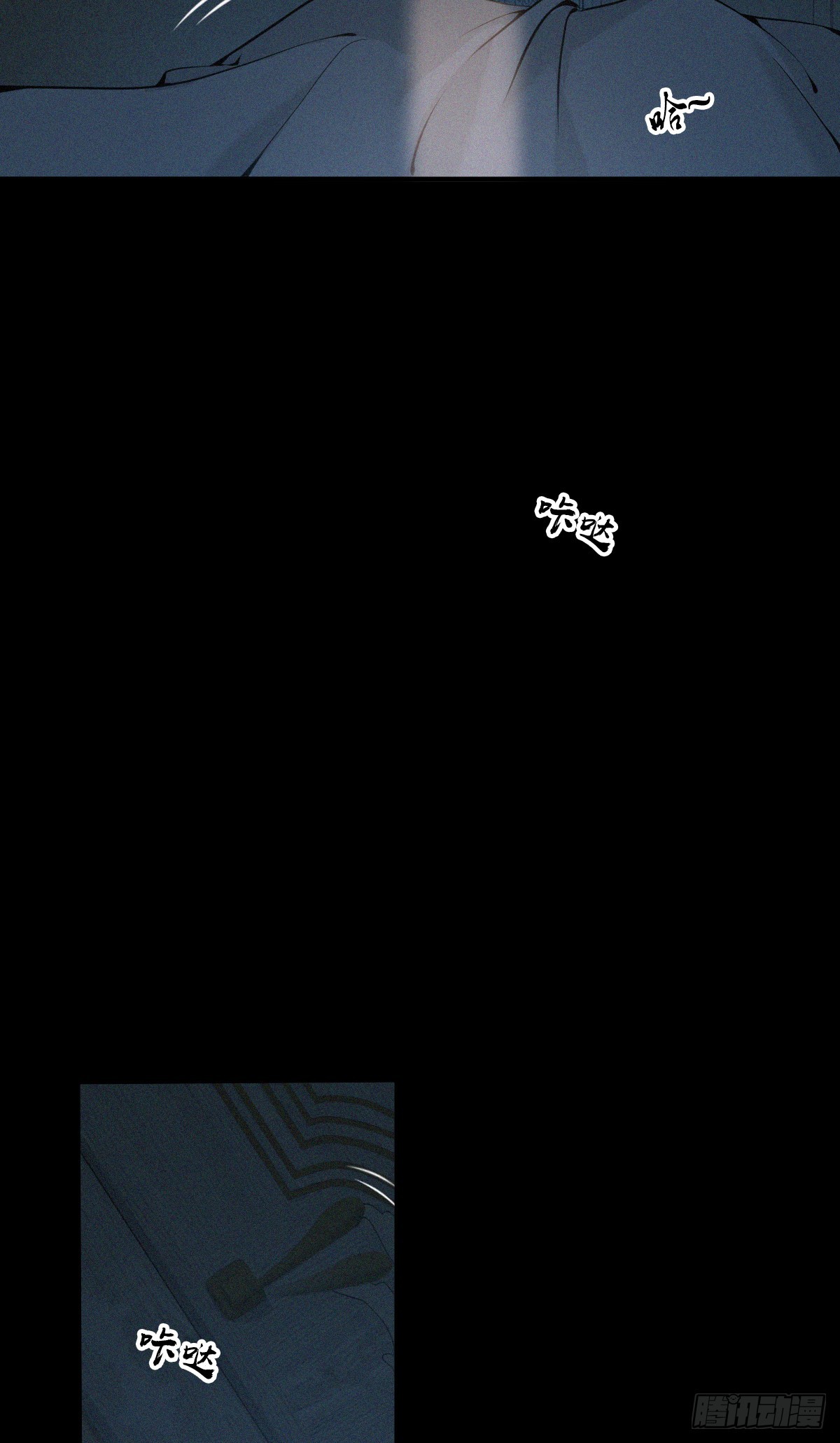 无罪谋杀01(1/2)-第116话