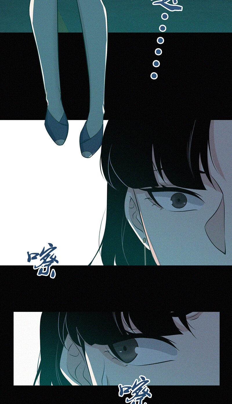 121 无罪谋杀07(1/2)-第122话