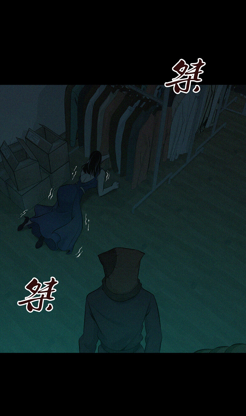 123 无罪谋杀09(1/2)-第124话