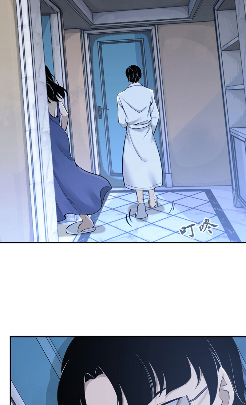 127 无罪谋杀13-第128话
