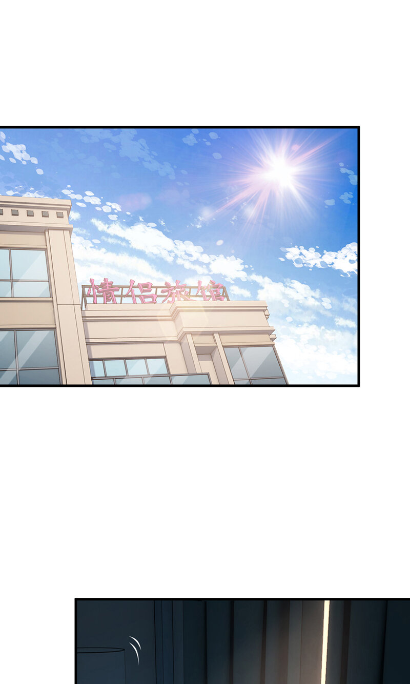 134 无罪谋杀20(1/2)-第134话