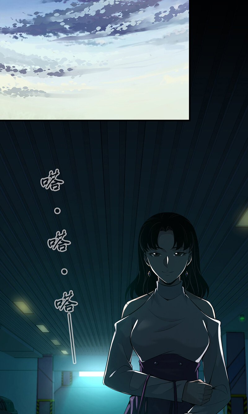 134 无罪谋杀20(1/2)-第134话