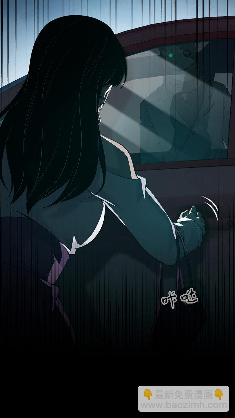 134 无罪谋杀20(1/2)-第134话