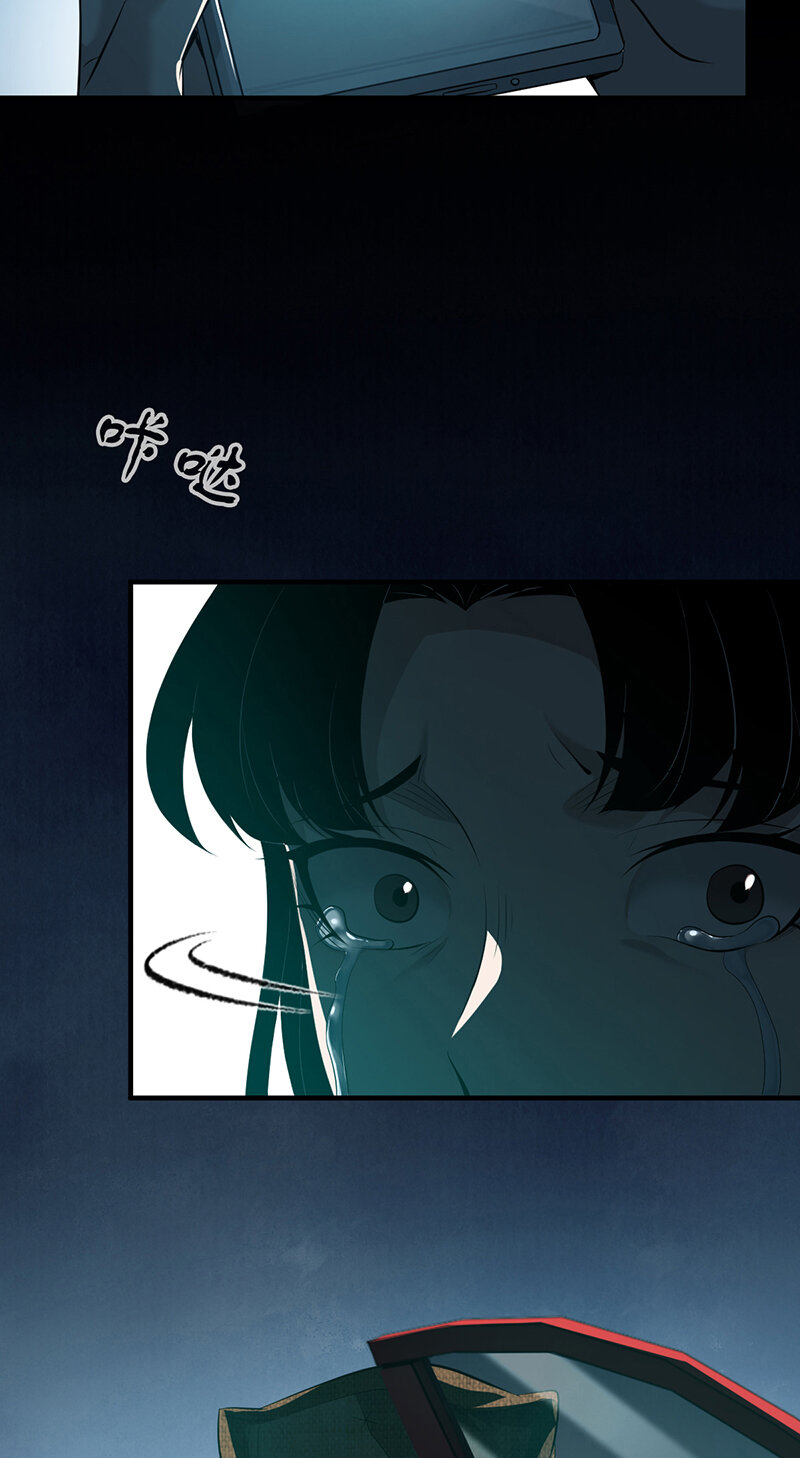 134 无罪谋杀20(1/2)-第134话