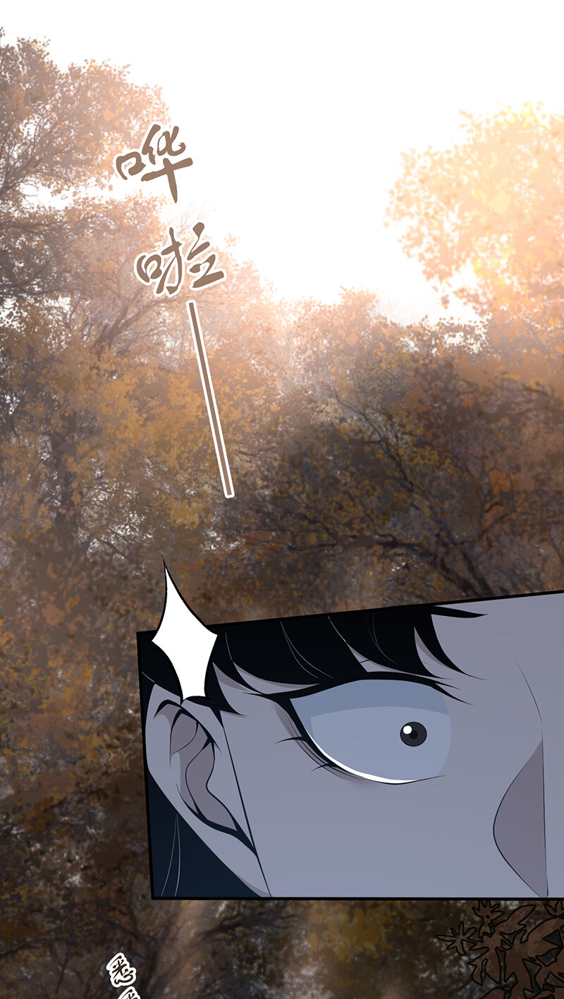 146 无罪谋杀32(1/2)-第146话