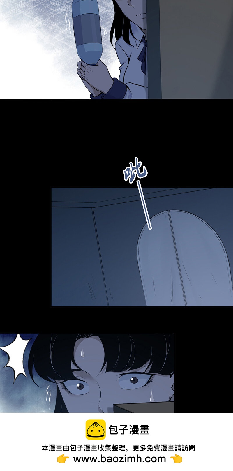 146 无罪谋杀32(1/2)-第146话