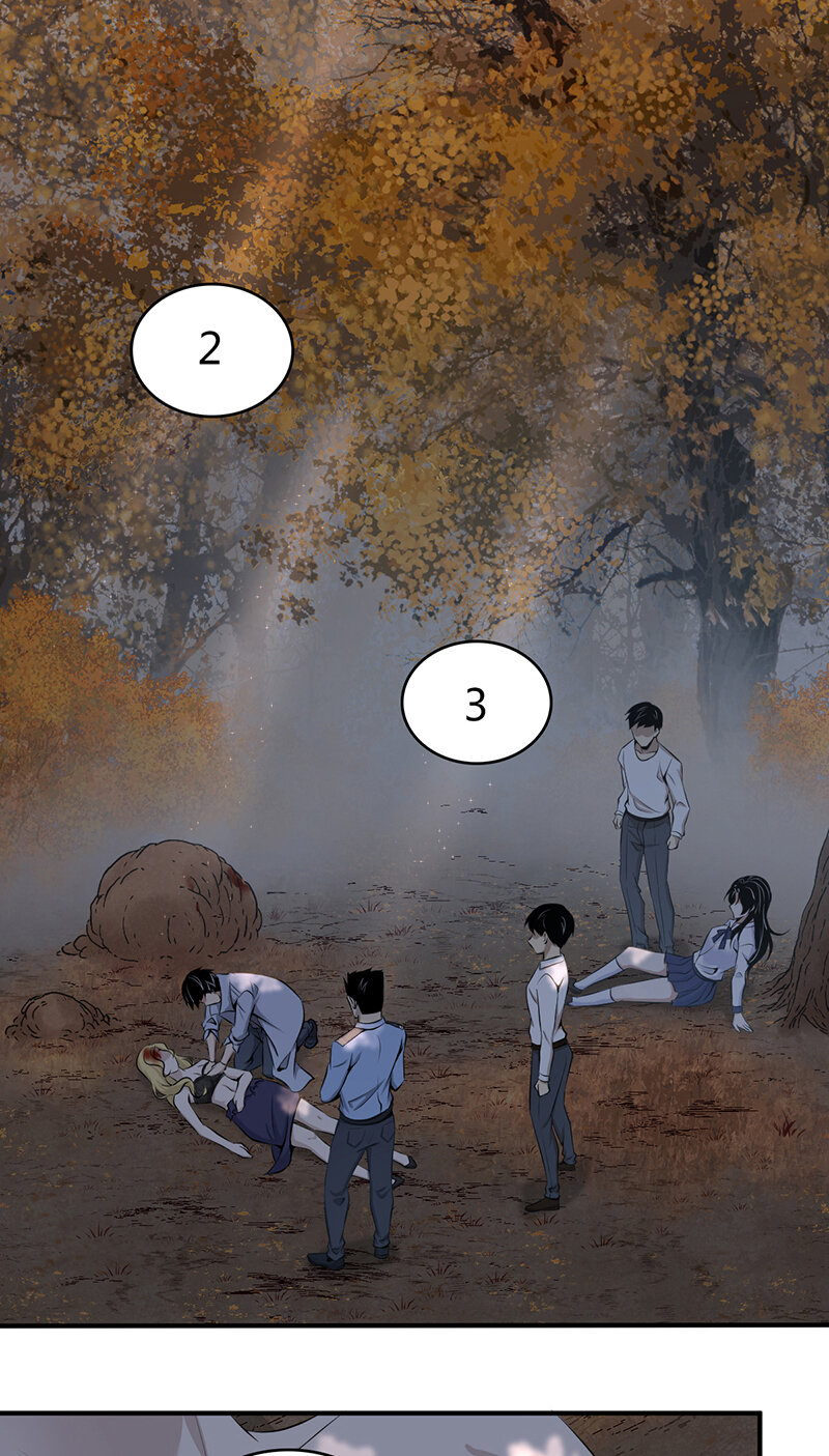 148 无罪谋杀34(1/2)-第148话