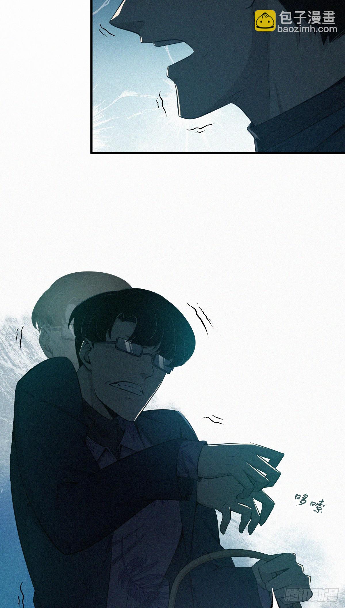 无罪谋杀39(1/2)-第154话