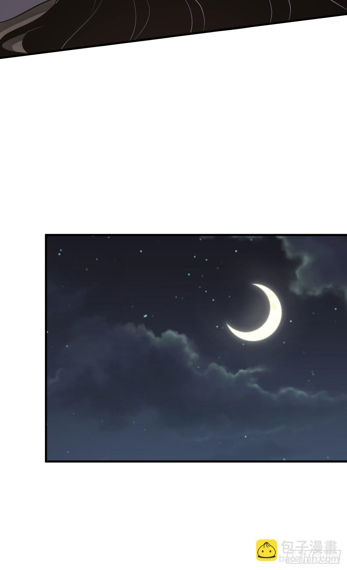 无罪谋杀39(1/2)-第154话