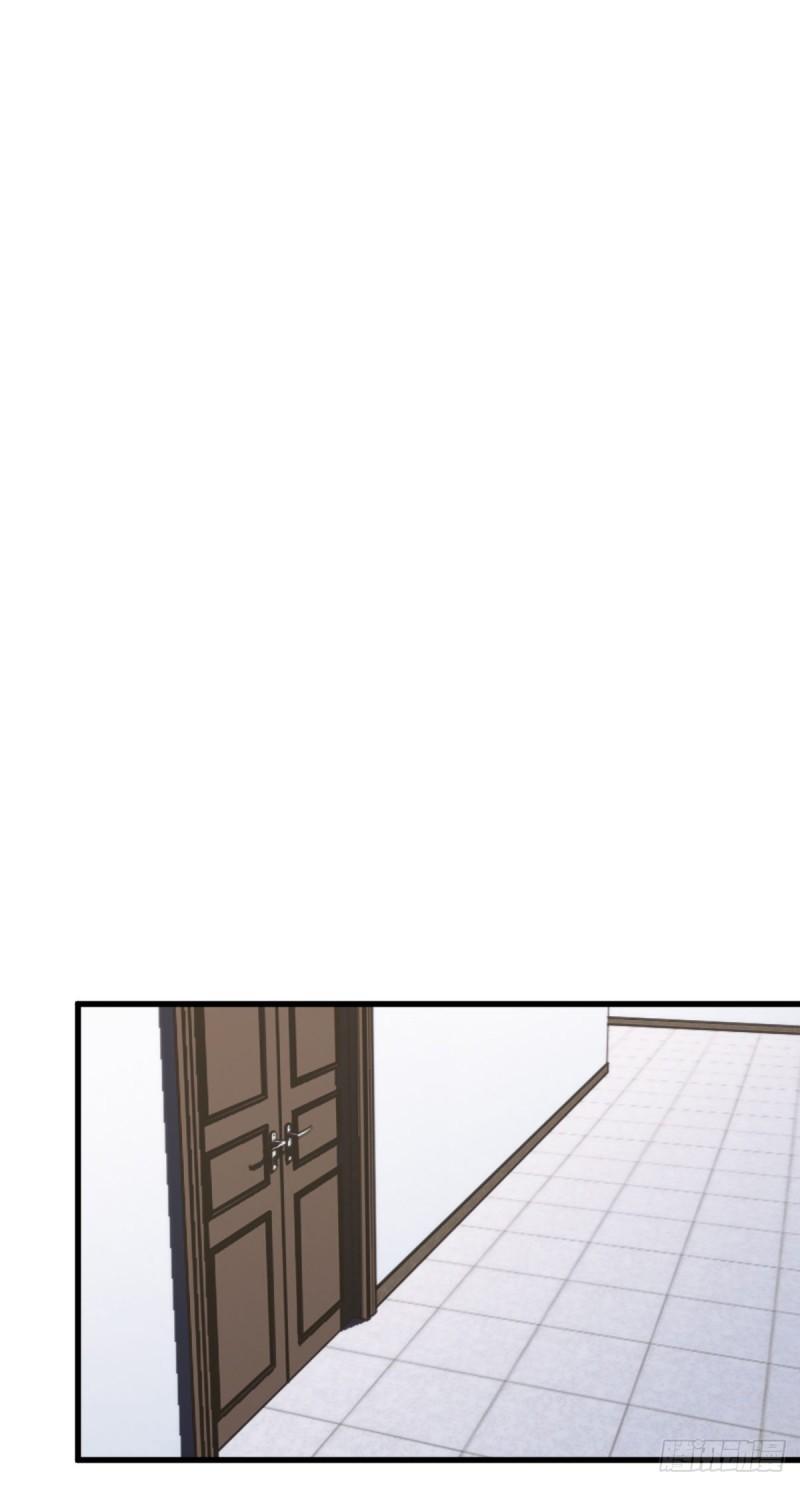 封口女27(1/2)-第66话