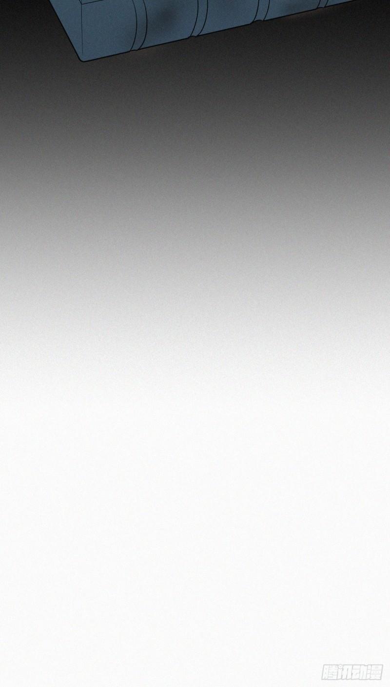 封口女41(1/2)-第80话
