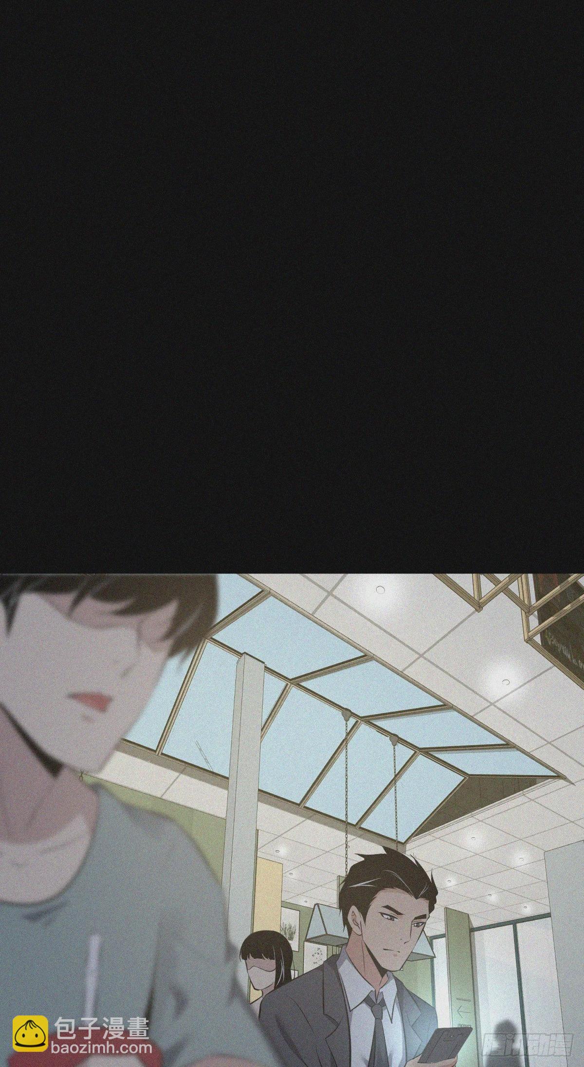 人体积木15(1/2)-第96话