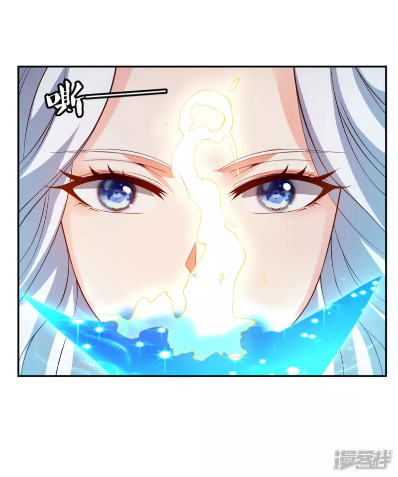 第12话 赤炎蟒的追击-第12话