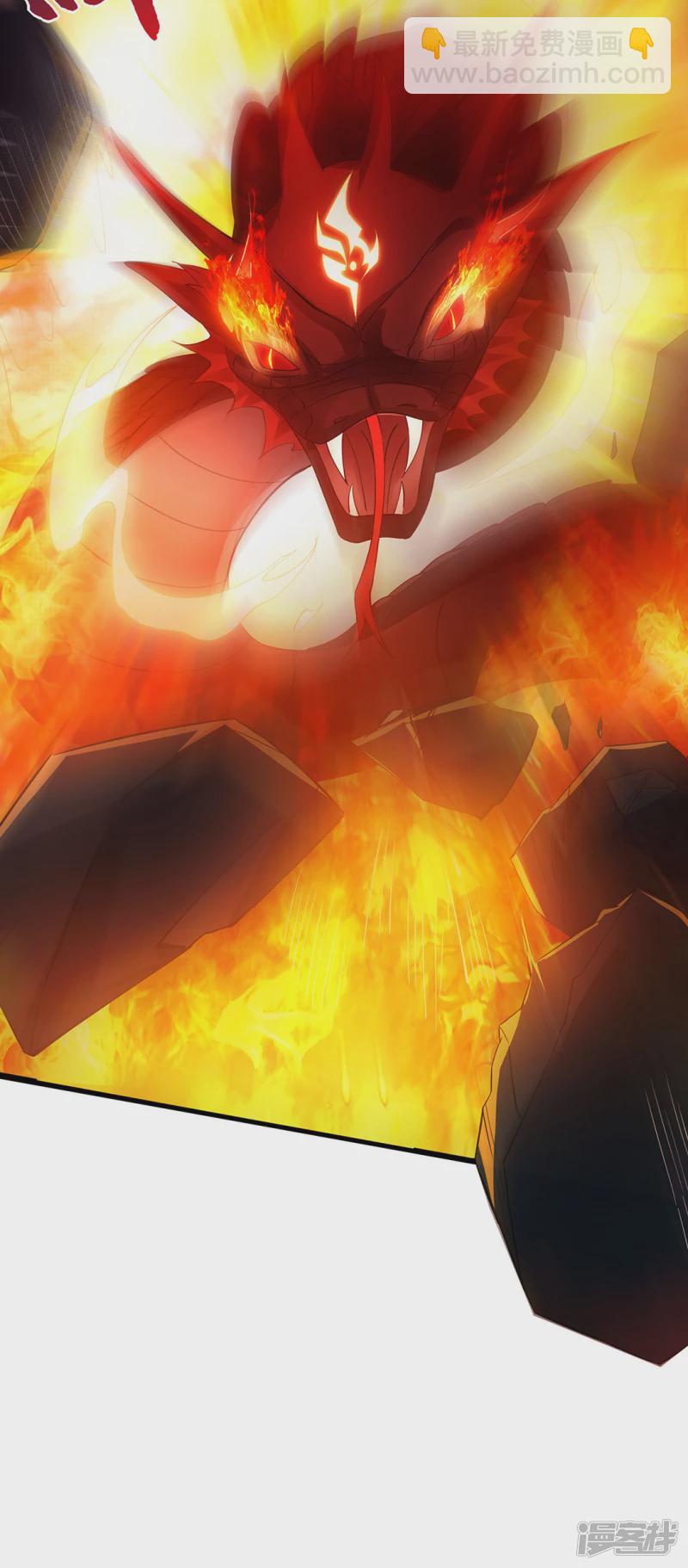 第13话 险境-第14话