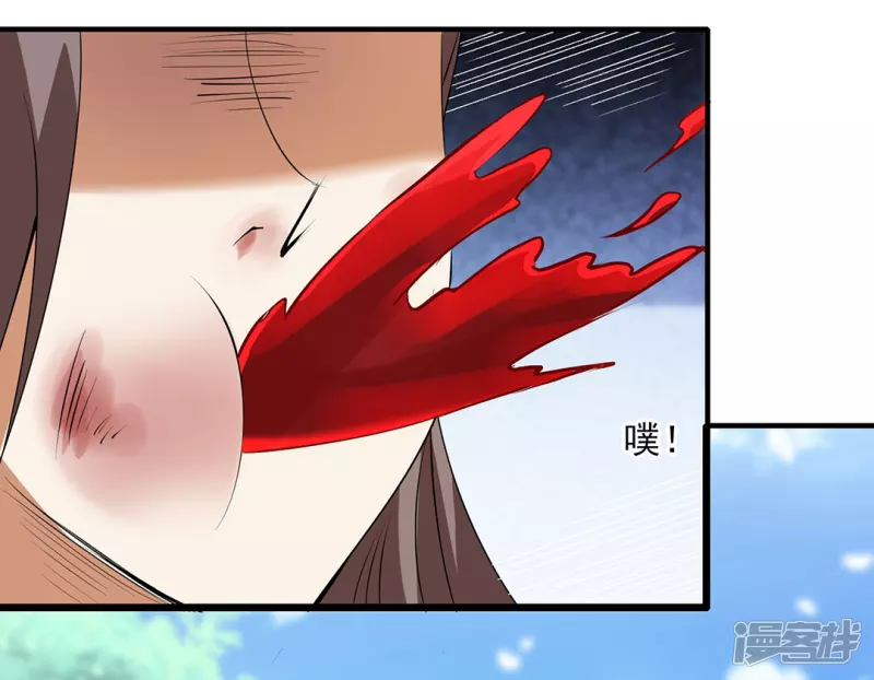 第21话 凌风闹事-第24话