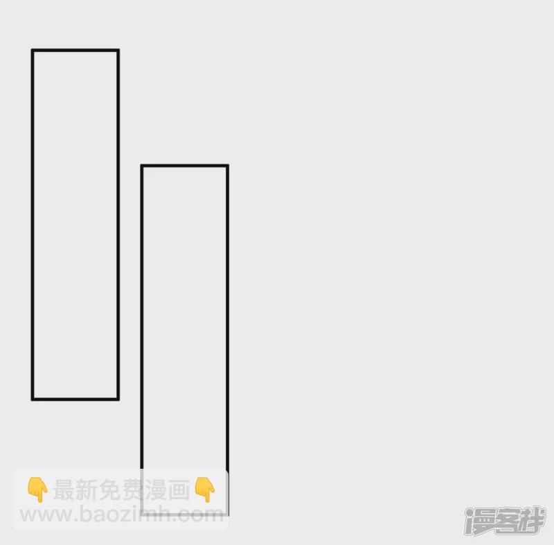 第30话 落霞坞-第30话