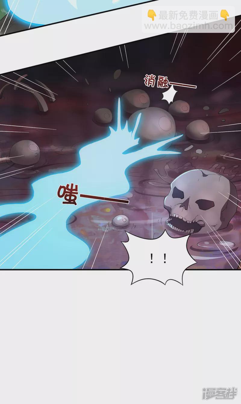 第4话 沧海桑田-第4话