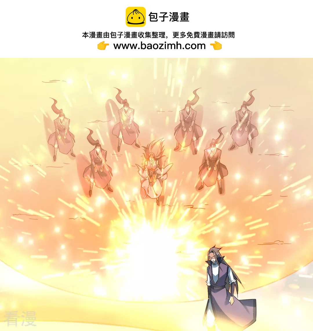 第47话 战斗开始-第48话
