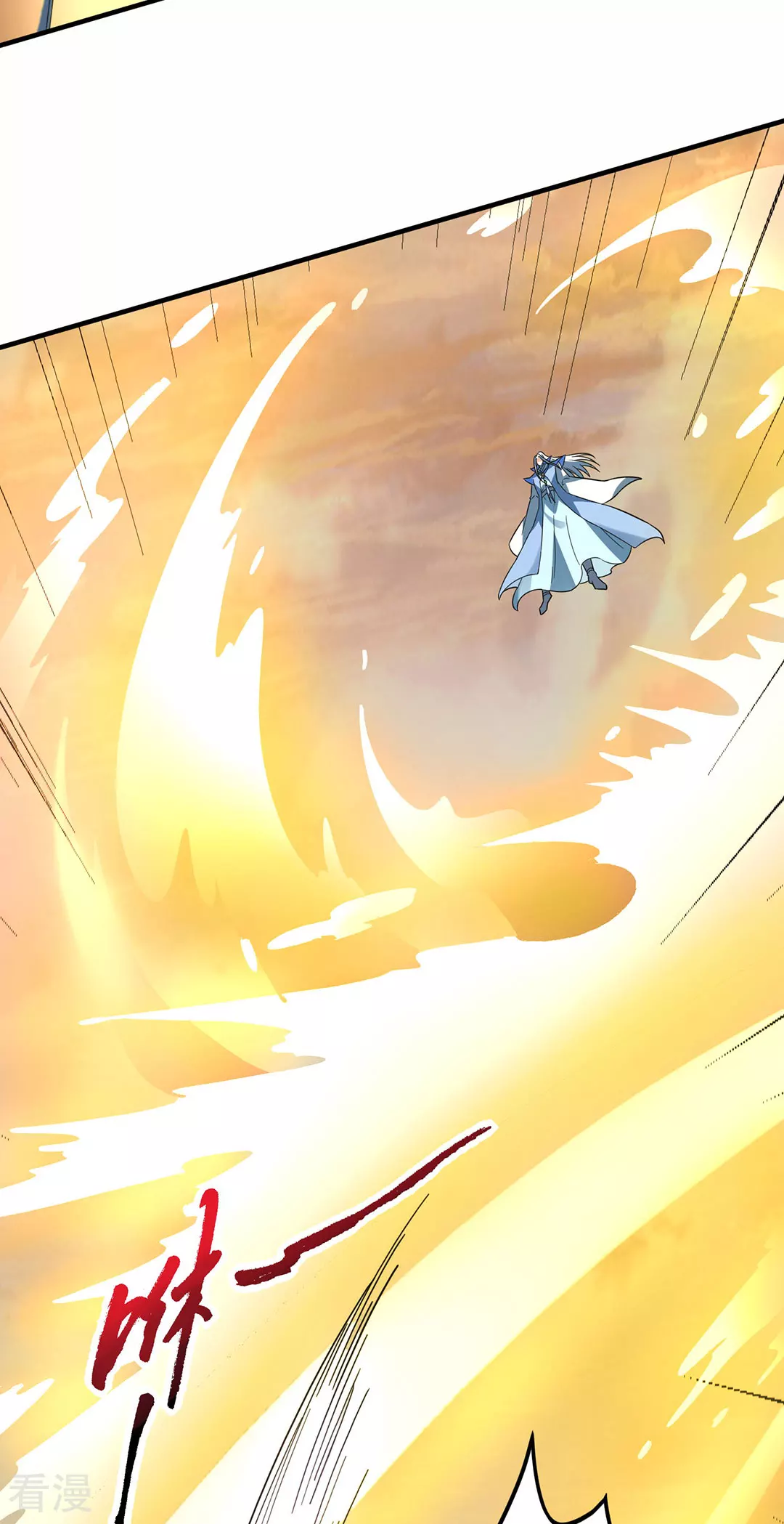 第49话 反转(1/2)-第50话