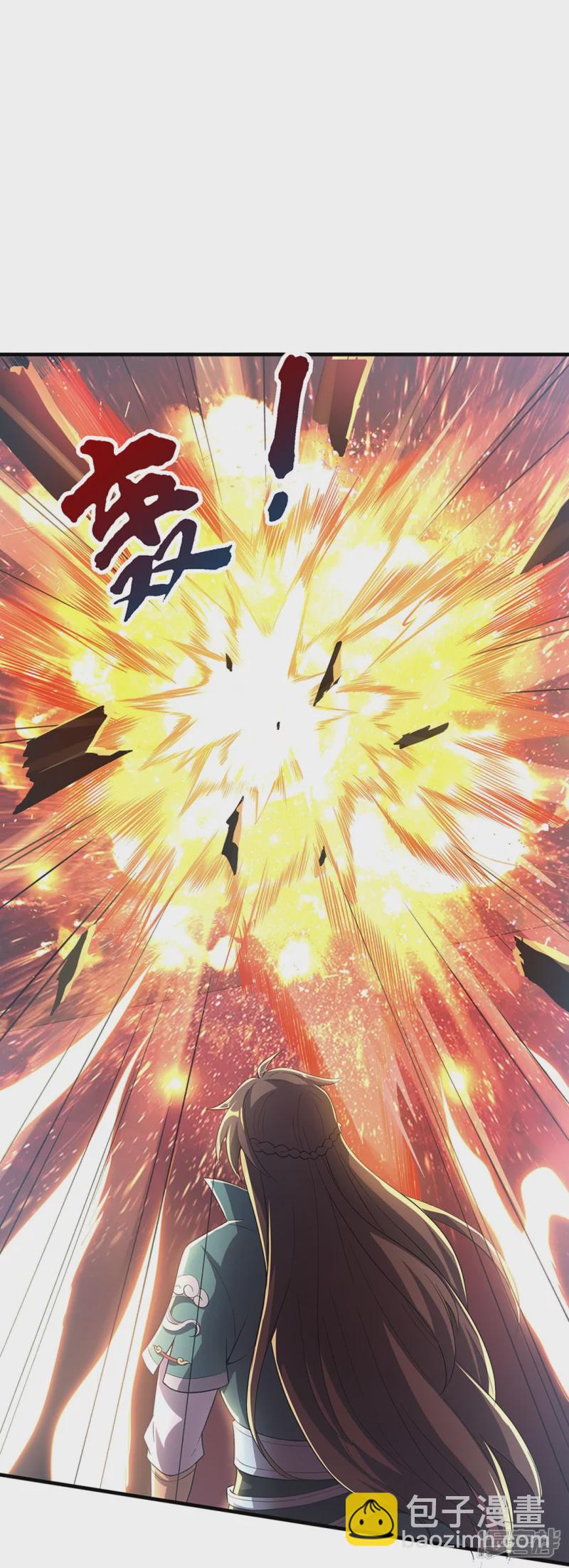 第5话 凌风找茬-第6话