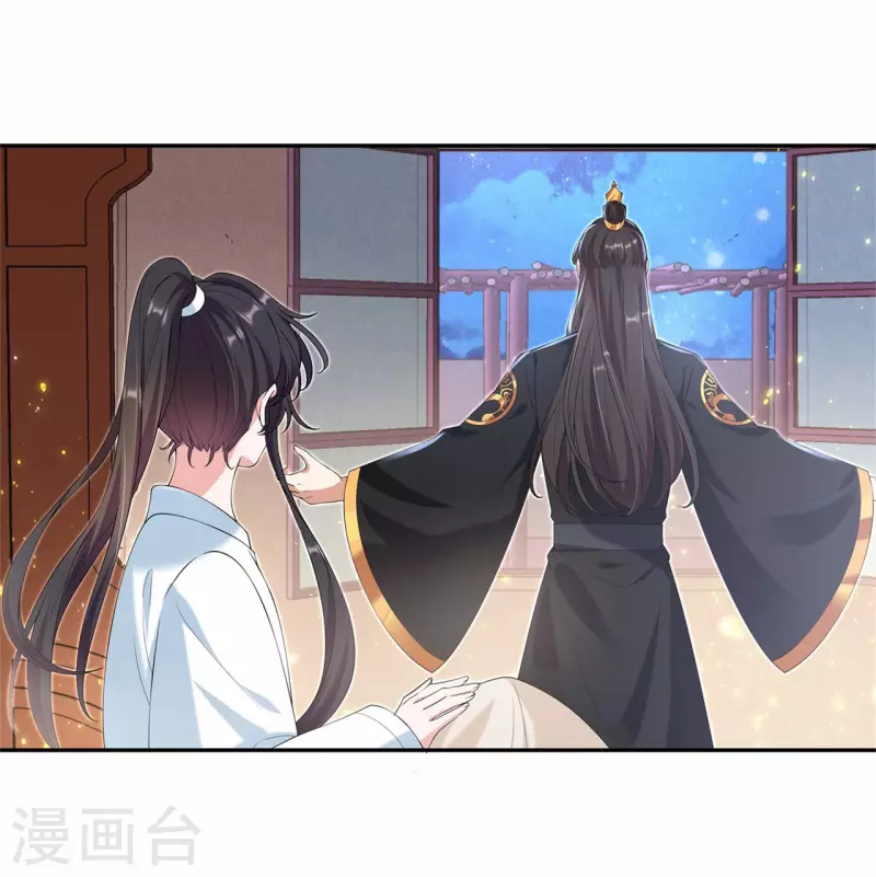 第24话 你有什么见不得人的秘密？-第34话