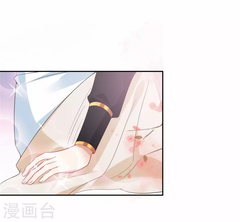 第24话 你有什么见不得人的秘密？-第34话