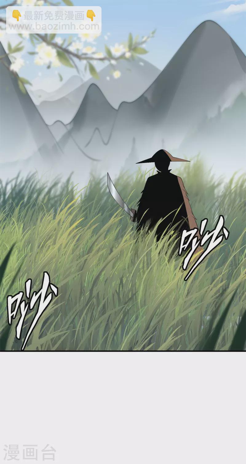 第28话 渐进的心跳-第38话